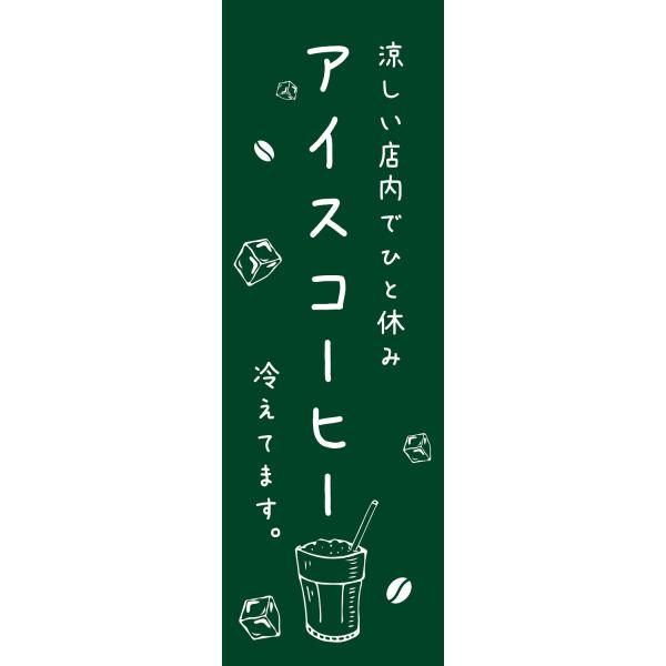 fUC ̂ڂ ACXR[q[  _[NO[wi@1CAFE18