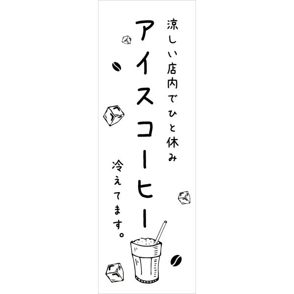 fUC ̂ڂ ACXR[q[  wi@1CAFE19