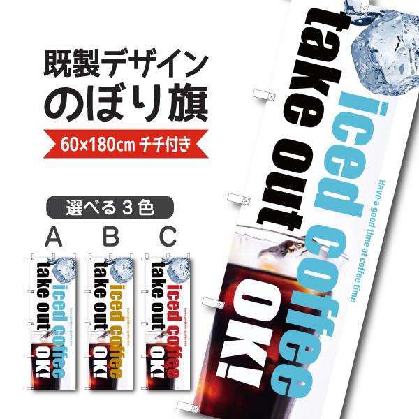 fUC ̂ڂ  ACXR[q[ eCNAEg A 1cafe37