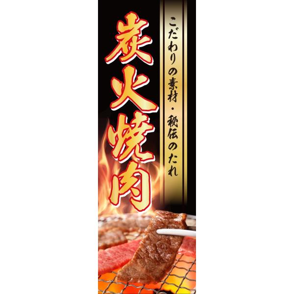 ̂ڂ ēFYΏē ̂ڂ ̑fށE`̂  1other85