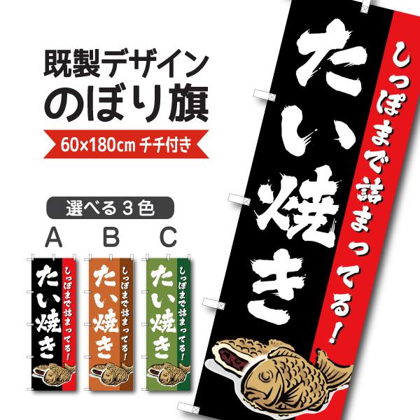 fUC ̂ڂ  Ă Ă ۂ܂ŋl܂Ă aَq aXC[c 1sweets89