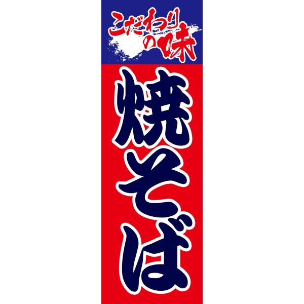 fUC ̂ڂ Ă 6-summer_16