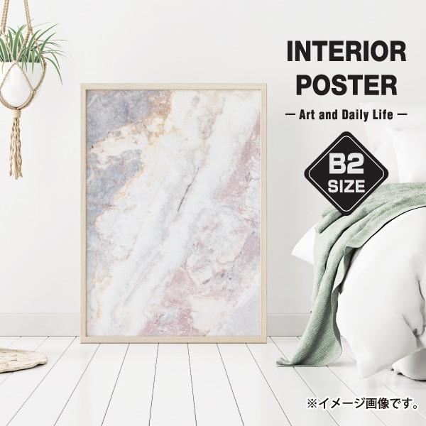 ポスター インテリア B2サイズ 大理石 ピンク 天然 天の川 テクスチャ 抽象的 シンプルおしゃれ 一人暮らし 大きい 北欧風 Abstract 05 B2 備品販促二郎 通販 Yahoo ショッピング