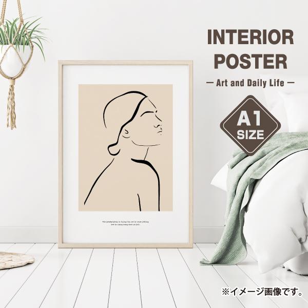 Profil 韓国 イラスト おしゃれ 玄関 雑貨 一人暮らし おうち時間 北欧 インテリア アート ポスター A1サイズ 大きい Illustration 06 A1 備品販促二郎 通販 Yahoo ショッピング