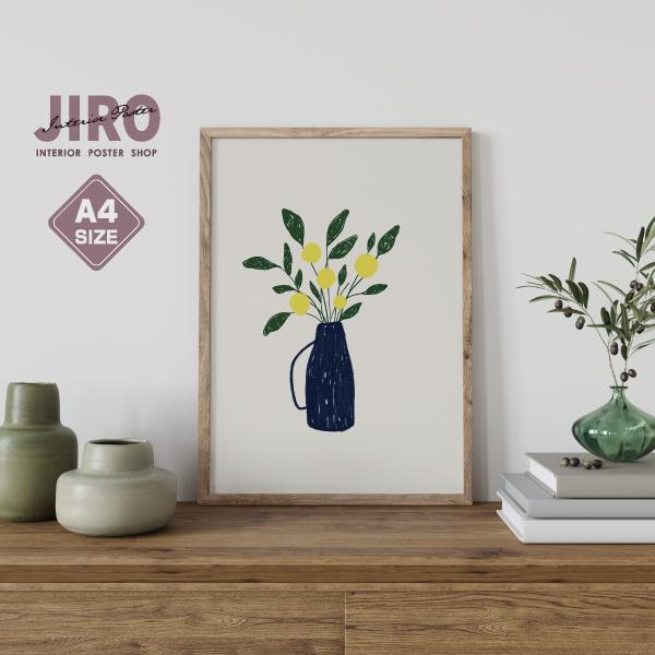 サイズ 黄色い実 イラスト インテリア アート ポスター 壁掛け シンプル おしゃれ 北欧 韓国 雑貨 Illustration 09 Soyumoa ソユモア 通販 Yahoo ショッピング