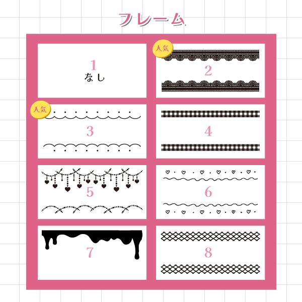 2枚セット キンブレシート オーダー 量産 カスタマイズ おしゃれ 推し活 オタ活 キンブレ ペンライト オーダーメイド オリジナル キングブレード 名入れ Kbs 02 Soyumoa ソユモア 通販 Yahoo ショッピング