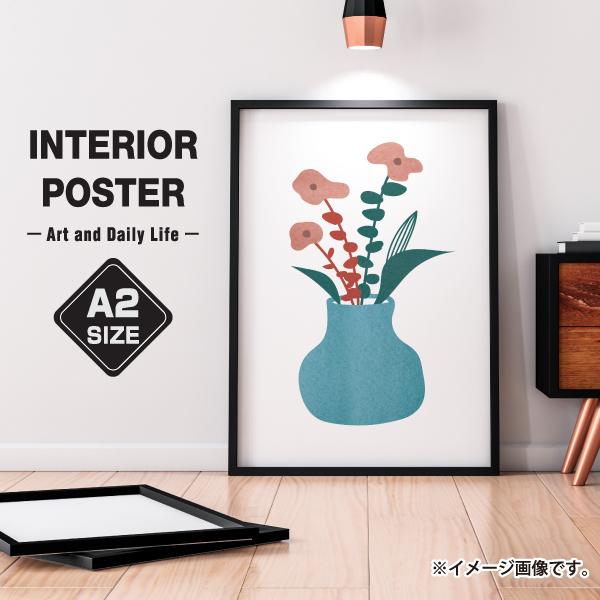 花瓶に入った花 イラスト イラスト 玄関 雑貨 一人暮らし おうち時間 北欧 インテリア アート ポスター サイズ 大きい Plant 38 備品販促二郎 通販 Yahoo ショッピング