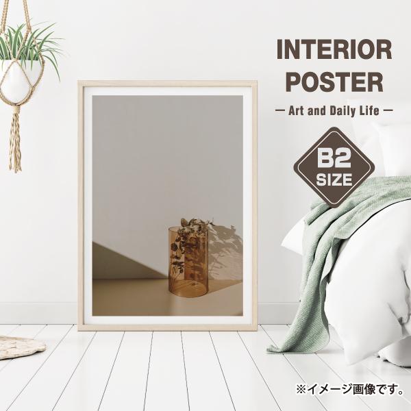 透明な花瓶と葉っぱ 写真 フォト おしゃれ 玄関 雑貨 一人暮らし おうち時間 北欧 インテリア アート ポスター B2サイズ 大きい Scenery B2 備品販促二郎 通販 Yahoo ショッピング