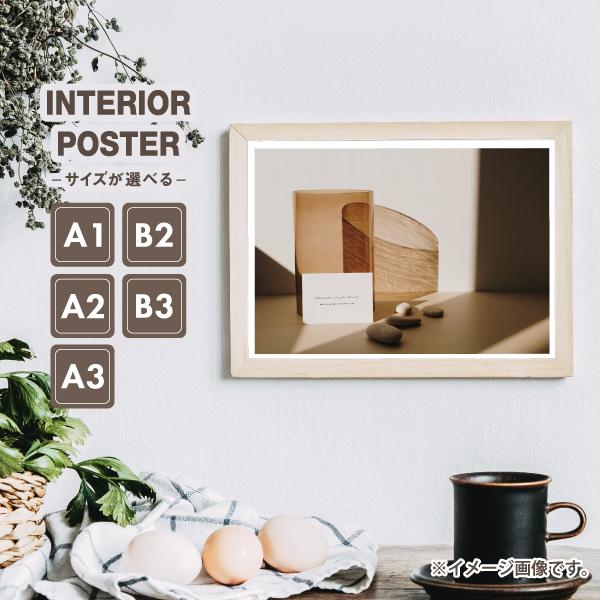 透明な花瓶と石 写真 フォト インテリア アート ポスター おしゃれ 玄関 雑貨 一人暮らし 北欧 韓国 大きい A1 A3 B2 Scenery 21 A3 Soyumoa ソユモア 通販 Yahoo ショッピング