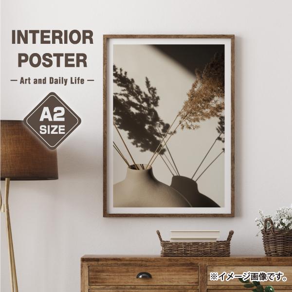 白い花瓶とすすき 写真 フォト おしゃれ 玄関 雑貨 一人暮らし おうち時間 北欧 インテリア アート ポスター サイズ 大きい Scenery 22 備品販促二郎 通販 Yahoo ショッピング