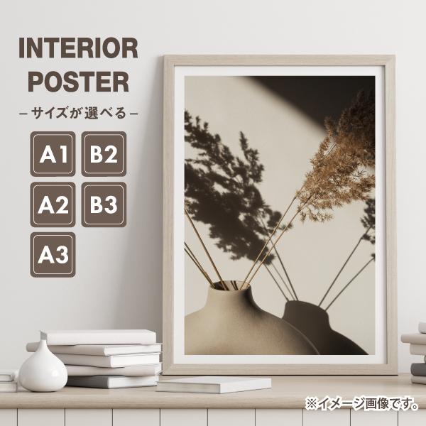 白い花瓶とすすき 写真 フォト インテリア アート ポスター おしゃれ 玄関 雑貨 一人暮らし 北欧 韓国 大きい A1 A3 B2 Scenery 22 A3 備品販促二郎 通販 Yahoo ショッピング