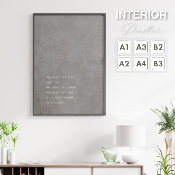 オードリーヘップバーン 名言 モノクロ インテリア アート ポスター おしゃれ 玄関 雑貨 一人暮らし 北欧 韓国 大きい A1 A2 A3 B2 B3