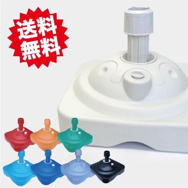 10個　ポールスタンド　のぼり立て　のぼりスタンド　スリムてんとーくん 送料無料 のぼり旗 スタンド 注水台 10L てんとー君 1台 定番 人気
