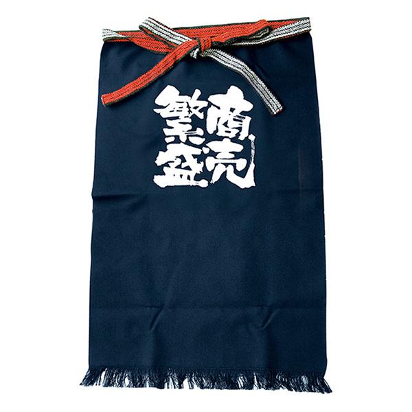 商品名：帆前掛け (長) 商売繁盛 No.1040サイズ：巾46cm×丈72cm (長タイプ)紐の長さ：全長300cm (前掛け部分含む)素材：帆布※巾は紐の長さを含みません。※丈はフリンジの長さを含みません。※布製品のため、サイズに若干誤...