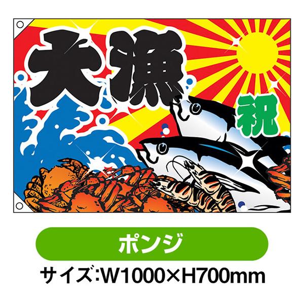 noboristore_3553
