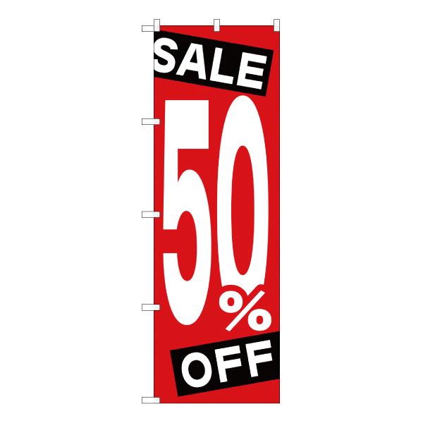 noboristore_3xxyn-1643