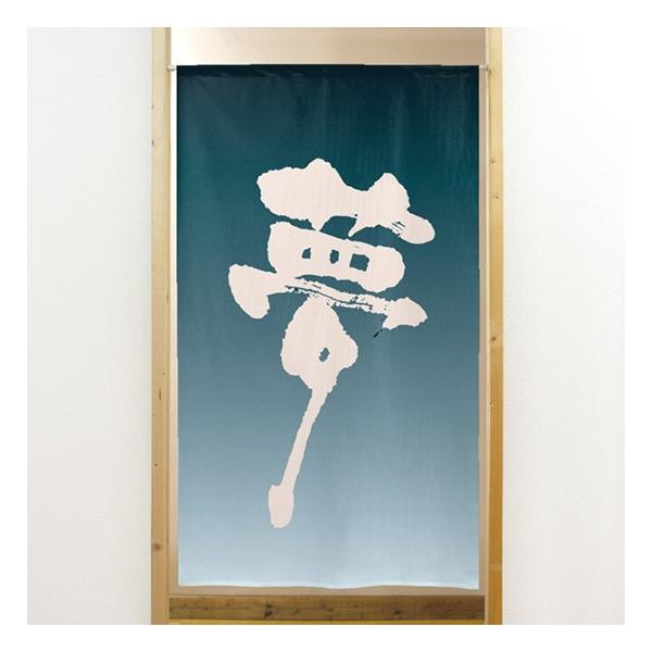 ̂  g s[X  x[W No.41860