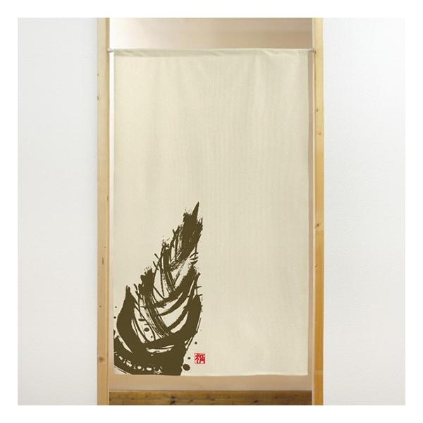 ̂  g s[XVp ̂ No.41882