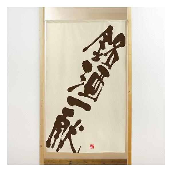 ̂  g s[XVp ꌣ No.41884