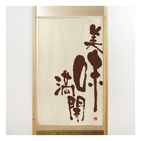 ̂  g s[XVp J No.41886