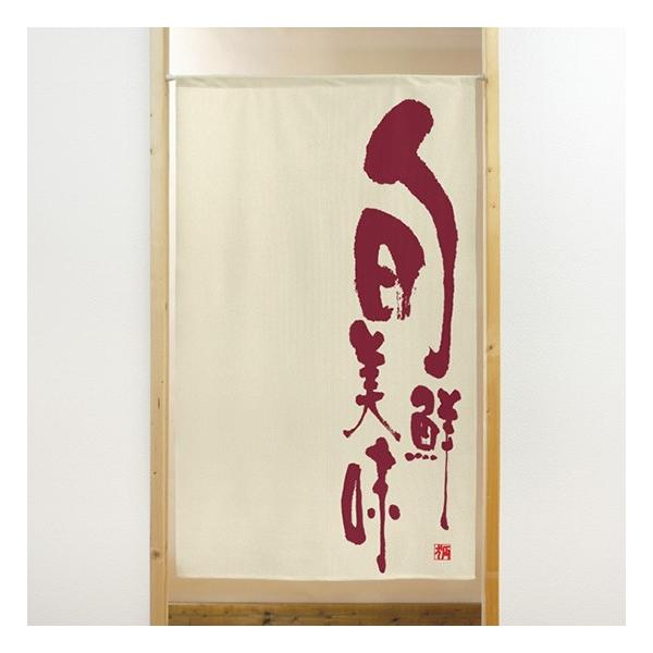 ̂  g s[XVp {N No.41887