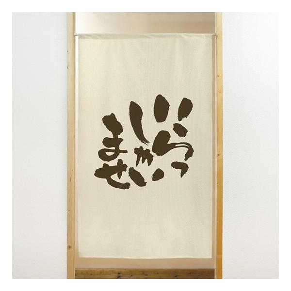 ̂  g s[XVp Ⴂ܂  No.41903