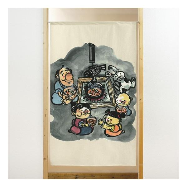 ̂  g s[XVp c CXg No.41912