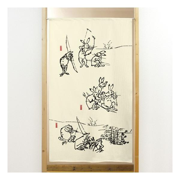 ̂  g s[XVp bY ʏW 02 No.42008