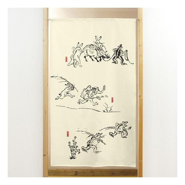 ̂  g s[XVp bY ʏW 03 No.42009