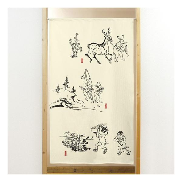 ̂  g s[XVp bY ʏW 04 No.42010