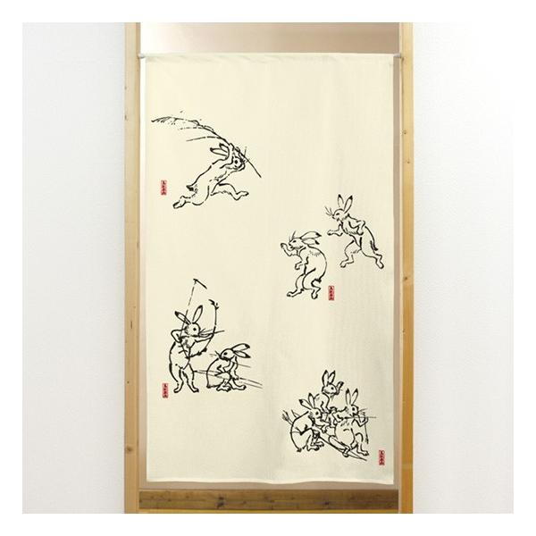 ̂  g s[XVp bY ʏW 05 No.42011