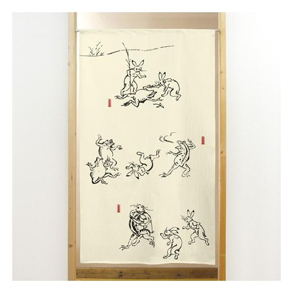 ̂  g s[XVp bY ʏW 06 No.42012