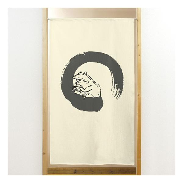 ̂  g s[XVp bY ~ No.42014