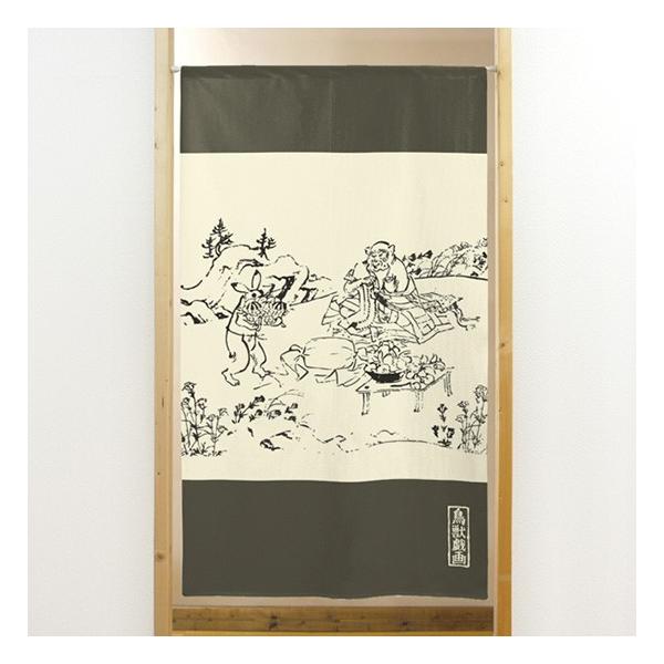 ̂  g s[XVp bY G No.42017