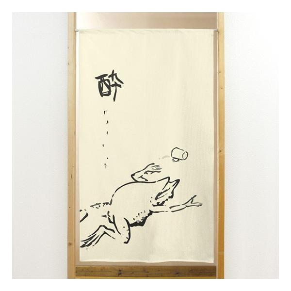 ̂  g s[XVp bY  No.42018