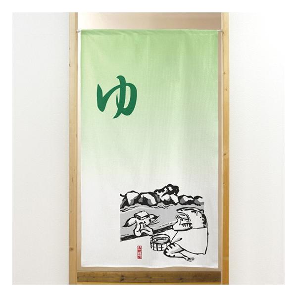 ̂  g s[X bO  No.42029