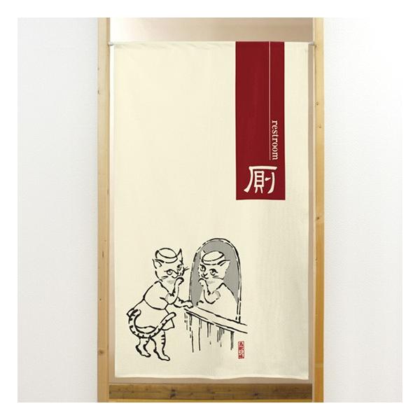 ̂  g s[XVp bO - No.42032