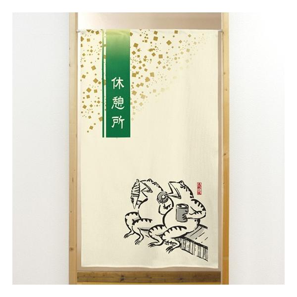 ̂  g s[XVp bO xe No.42034