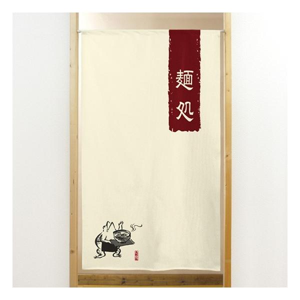 ̂  g s[XVp bO ˏ GW No.42041