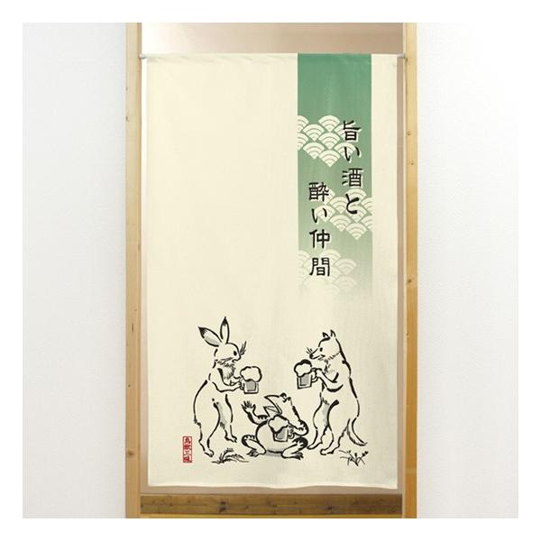 ̂  g s[XVp bO |Ɛ No.42043