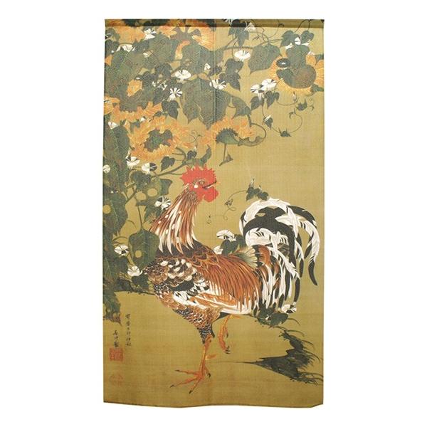 ̂  g s[X ɓt Y{} No.42120