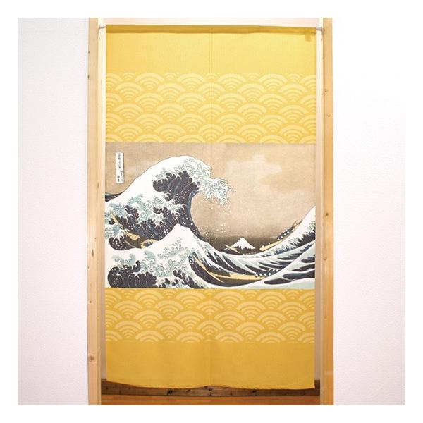 ̂  g s[X k _ސ쉫Q  No.42327