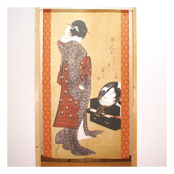 ̂  g s[X k ʔl} No.42352