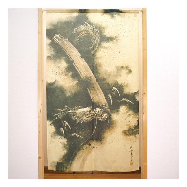 ̂  g s[X k ʛeՐ} No.42354