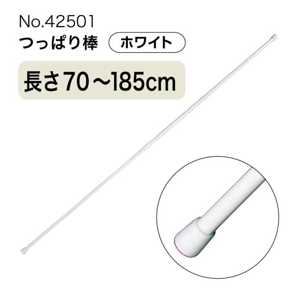 noboristore_42501