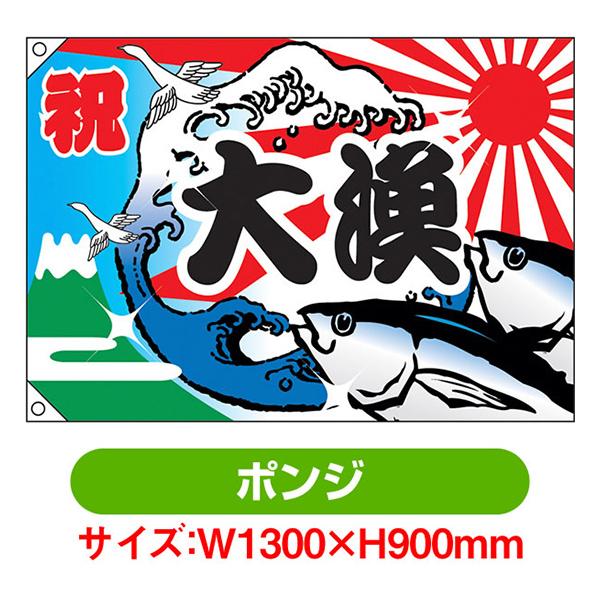noboristore_4473