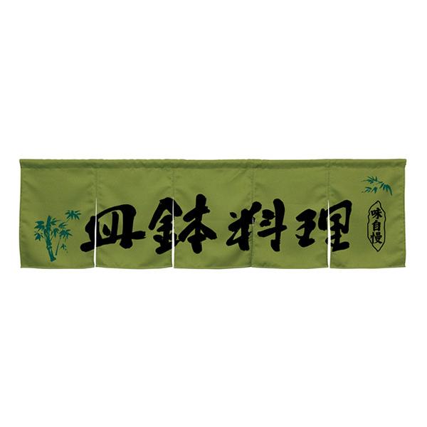 ܋Ђ̂ M XO[ No.45322