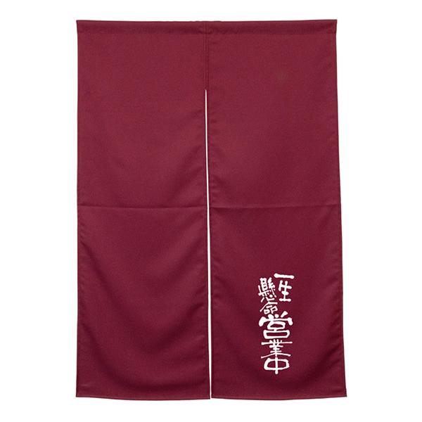 ̂  g A[lXg ꐶcƒ Cbh No.45469