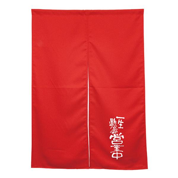 ̂  g A[lXg ꐶcƒ bh No.45470