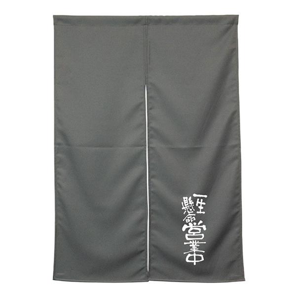 ̂  g A[lXg ꐶcƒ O[ No.45479